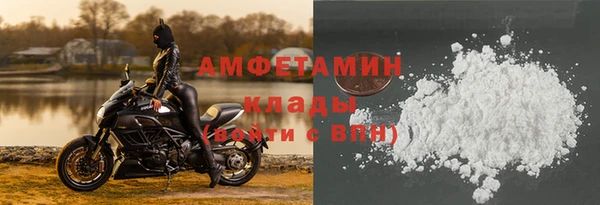 твердый Вуктыл