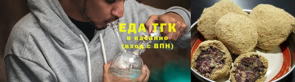 кокаин перу Абдулино
