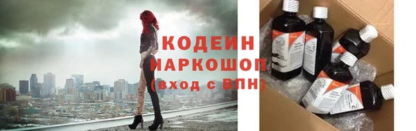 кокаин колумбия Сафоново