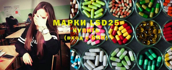 mdma Саяногорск