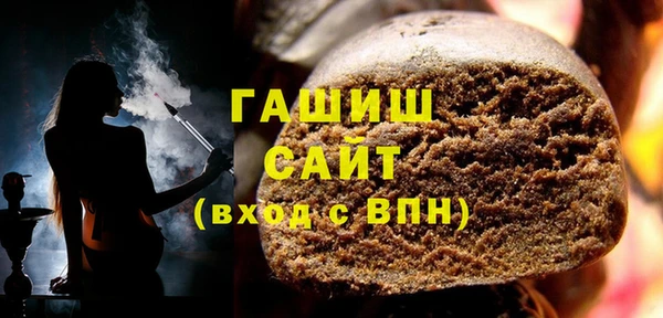 прущий лед Абаза