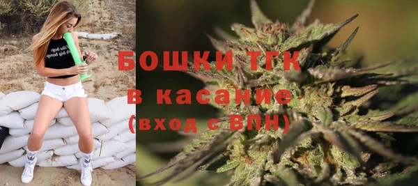 кокаин перу Абдулино