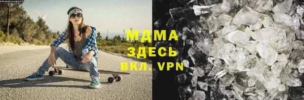 кокаин колумбия Сафоново