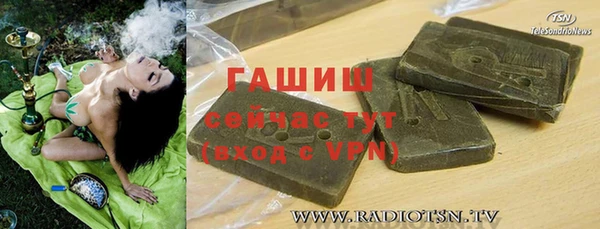 кокаин перу Абдулино