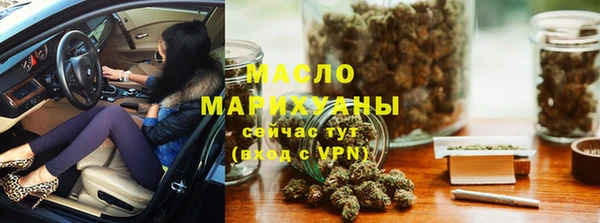 кокаин перу Абдулино