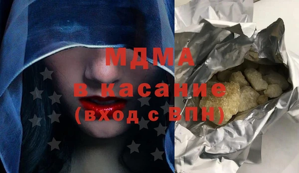 кокаин перу Абдулино
