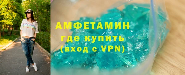 mdma Саяногорск