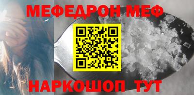 дурь Заволжье