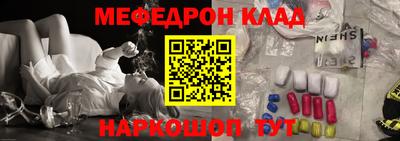 герыч Заводоуковск