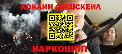 прущий лед Жуковский