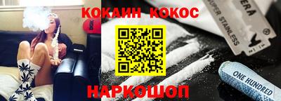 прущий лед Жуковский