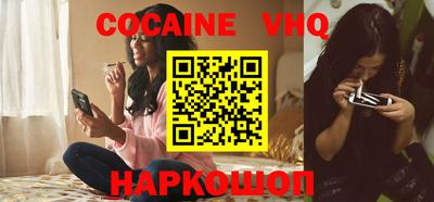 дурь Заволжье