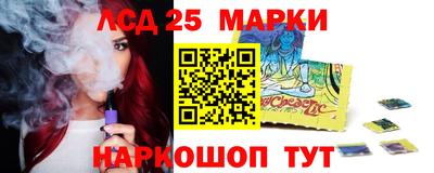 герыч Заводоуковск