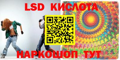 герыч Заводоуковск