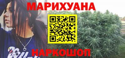 дурь Заволжье