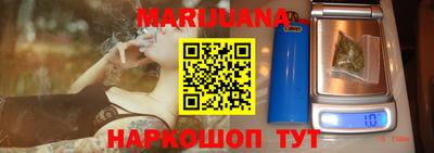 герыч Заводоуковск