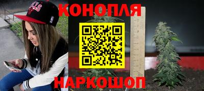 прущий лед Жуковский