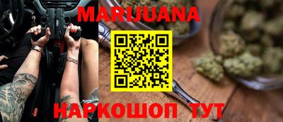 герыч Заводоуковск