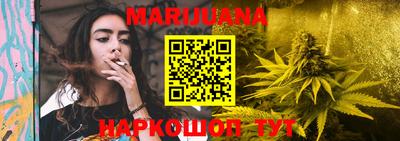 дурь Заволжье