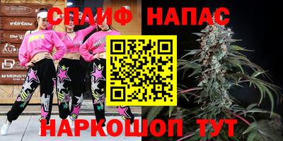 прущий лед Жуковский