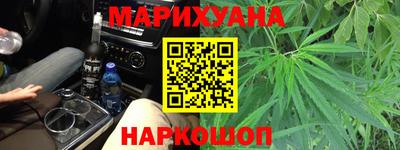 герыч Заводоуковск