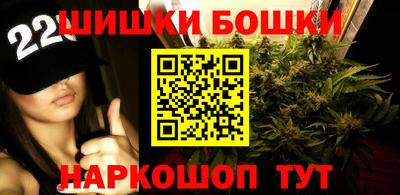 герыч Заводоуковск