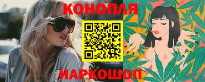 герыч Заводоуковск