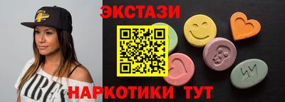 герыч Заводоуковск