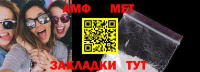 дурь Заволжье