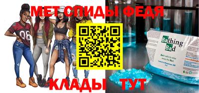 герыч Заводоуковск