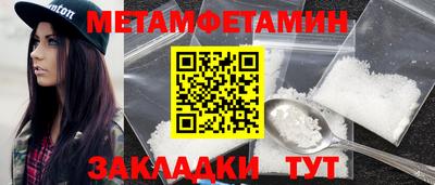 дурь Заволжье