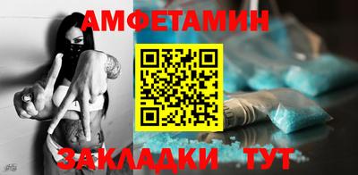 герыч Заводоуковск