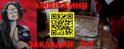 герыч Заводоуковск