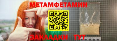 дурь Заволжье