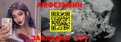 дурь Заволжье