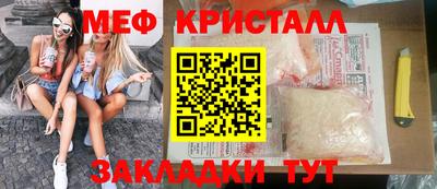 дурь Заволжье