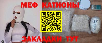 герыч Заводоуковск