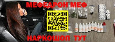 дурь Заволжье