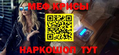 герыч Заводоуковск