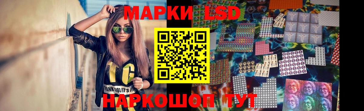МЕТАМФЕТАМИН Зеленодольск