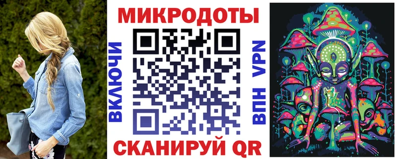 продажа наркотиков  Зеленодольск  Галлюциногенные грибы Magic Shrooms 