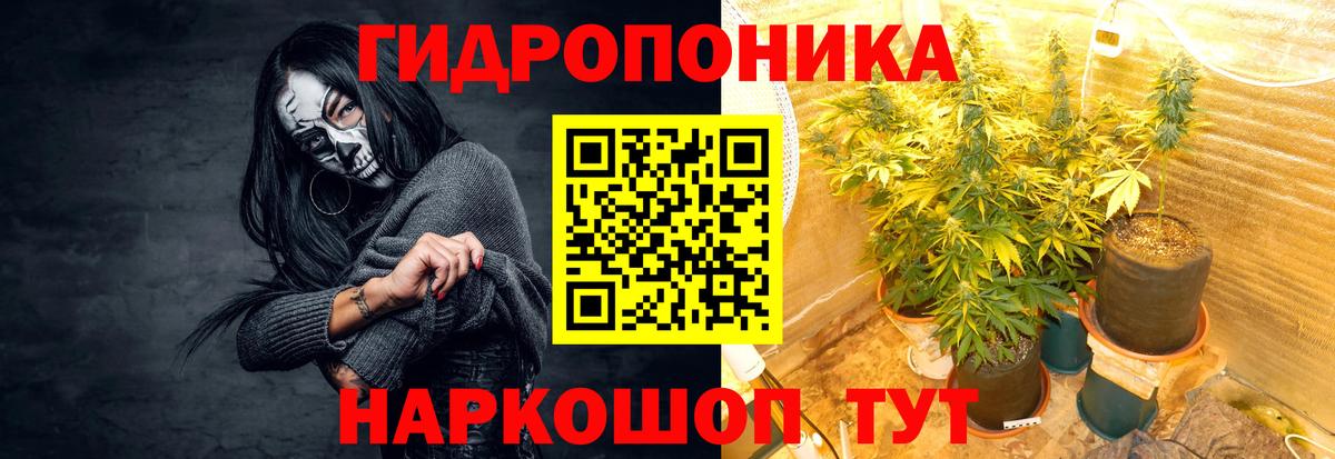 Марихуана MAZAR  Вход с VPN  Зеленодольск  Бошки марихуана семена 